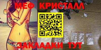 a pvp Наро-Фоминск
