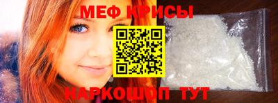 a pvp Наро-Фоминск