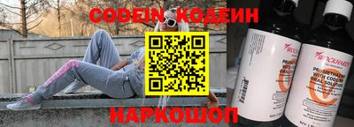 тгк Нарткала