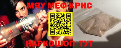 скорость mdpv Нальчик