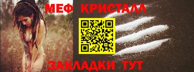 a pvp Наро-Фоминск