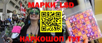 a pvp Наро-Фоминск