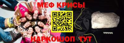 скорость mdpv Нальчик