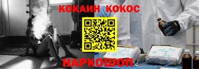 скорость mdpv Нальчик
