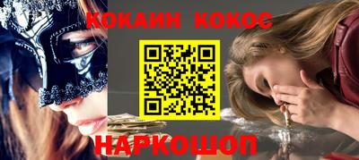 a pvp Наро-Фоминск