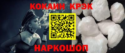 скорость mdpv Нальчик