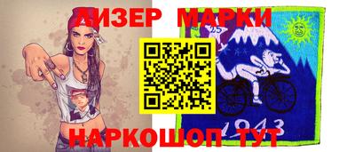 скорость mdpv Нальчик