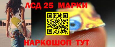тгк Нарткала