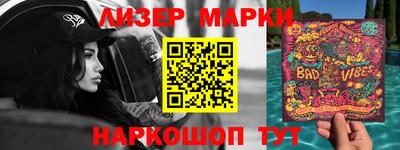 a pvp Наро-Фоминск