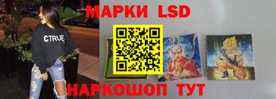 a pvp Наро-Фоминск
