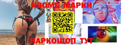 a pvp Наро-Фоминск