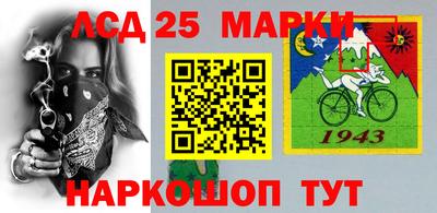 тгк Нарткала