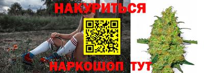 скорость mdpv Нальчик