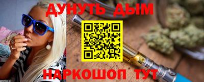 a pvp Наро-Фоминск