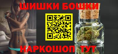 тгк Нарткала