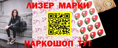 скорость mdpv Нальчик
