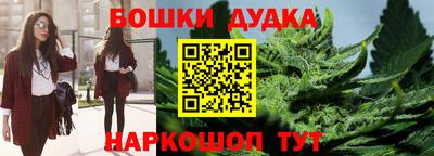 тгк Нарткала