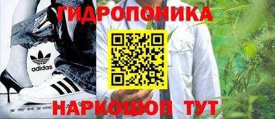 тгк Нарткала