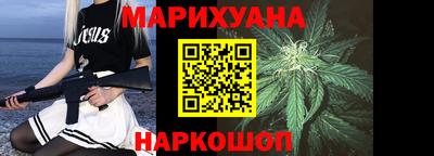 a pvp Наро-Фоминск