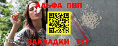 тгк Нарткала