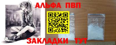 скорость mdpv Нальчик