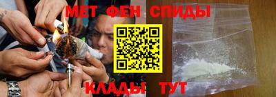 a pvp Наро-Фоминск