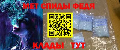 a pvp Наро-Фоминск