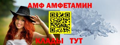скорость mdpv Нальчик