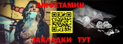 a pvp Наро-Фоминск