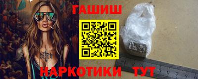 тгк Нарткала