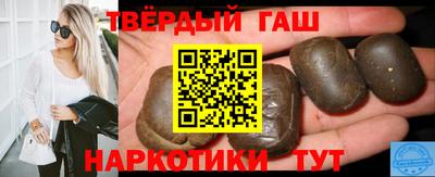тгк Нарткала