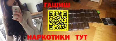 тгк Нарткала