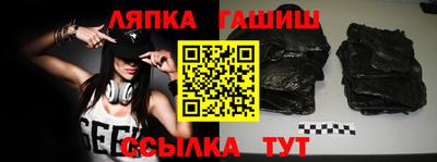 a pvp Наро-Фоминск