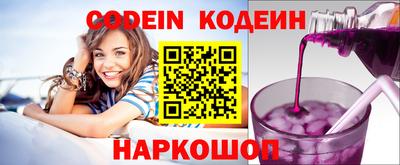 тгк Нарткала