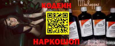 тгк Нарткала
