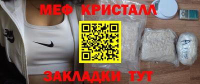 a pvp Наро-Фоминск