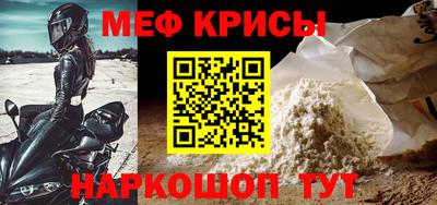 скорость mdpv Нальчик