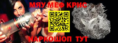 тгк Нарткала