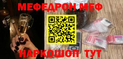скорость mdpv Нальчик