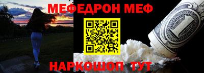 скорость mdpv Нальчик