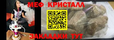скорость mdpv Нальчик