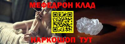тгк Нарткала
