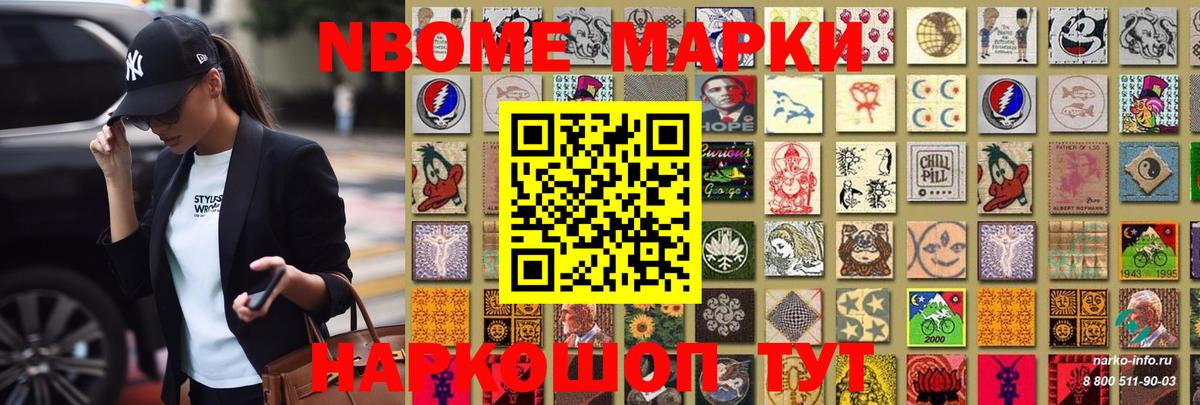 LSD-25 экстази  Вход с VPN  Копейск  ЛСД экстази кислота  ЛСД экстази ecstasy 